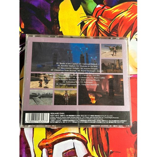 Final Fantasy XI : Treasures of Aht Urhgan - Cd Audio / OST