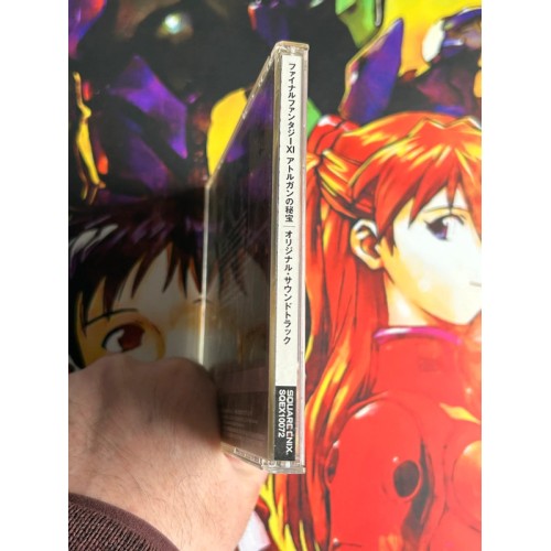 Final Fantasy XI : Treasures of Aht Urhgan - Cd Audio / OST