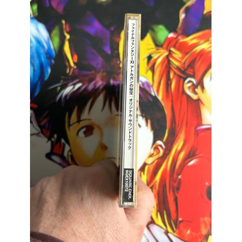 Final Fantasy XI : Treasures of Aht Urhgan - Cd Audio / OST