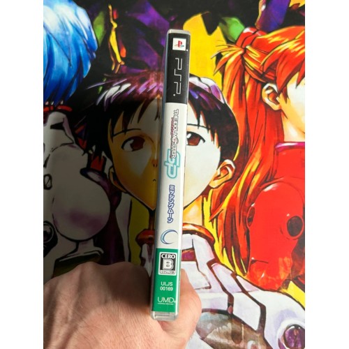 The IdolMaster SP - Missing Moon - PSP