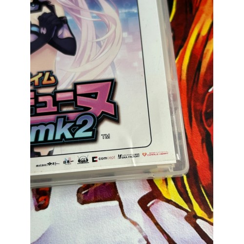 Chou Jigen Game Neptune Mk-II - Compile Heart Selection - PS3