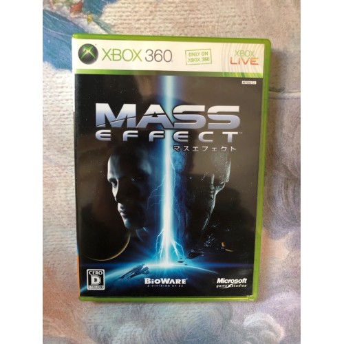 Jaquette jeu Mass Effect  - Xbox 360 - Version Japonaise