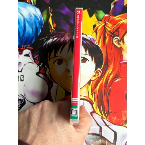 Power-Pro-Kun Pocket R - Switch