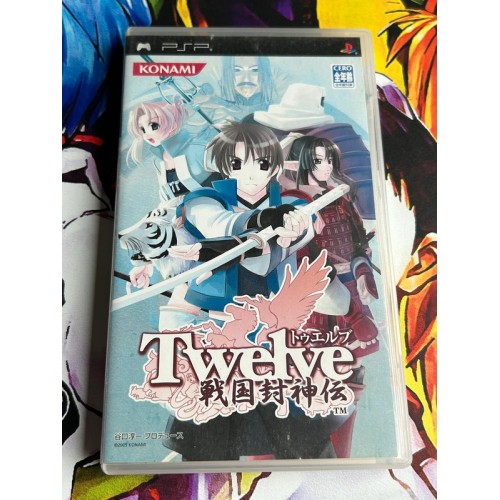 Jaquette jeu Twelve: Sengoku Fuushinden - PSP - Version Japonaise