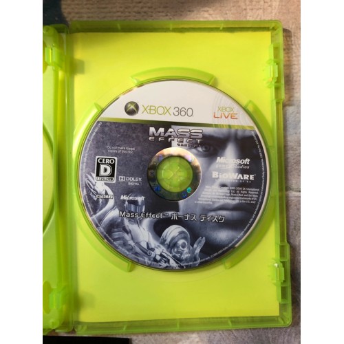 Mass Effect - Xbox 360