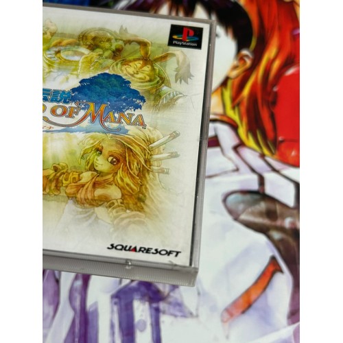 Seiken Densetsu - Legend of Mana - PS1