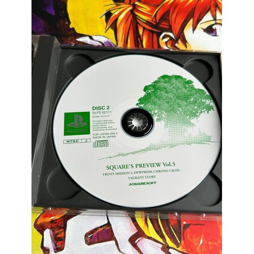 Seiken Densetsu - Legend of Mana - PS1