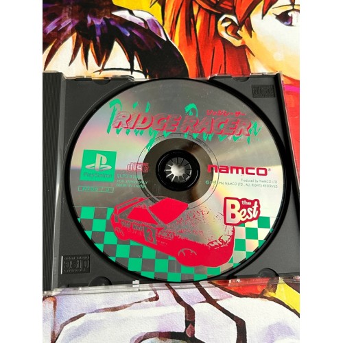 Ridge Racer - Ps The Best - PS1