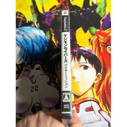 Digimon Savers: Another Mission - PS2