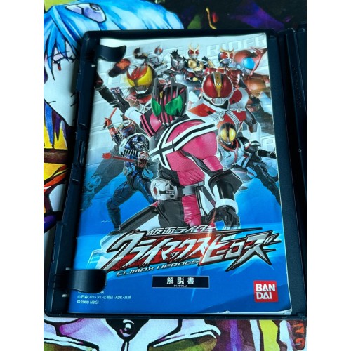 Kamen Rider: Climax Heroes - PS2