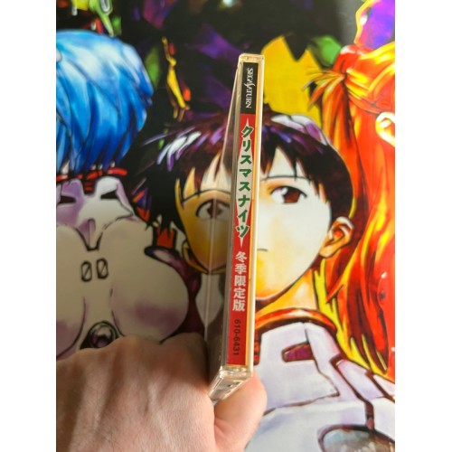 Christmas NiGHTS: into dreams.. - Saturn