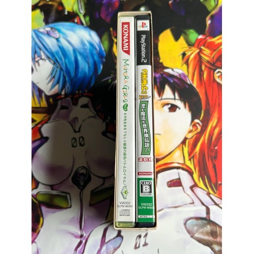 Negima!? 3-Jikanme (Theater Version) - PS2