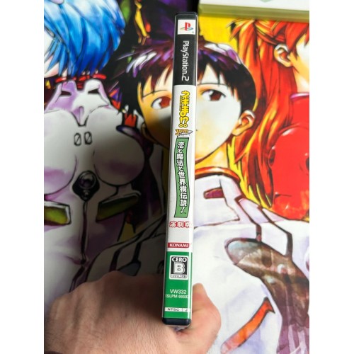 Negima!? 3-Jikanme (Theater Version) - PS2