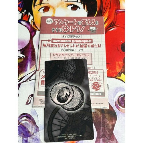 Negima!? 3-Jikanme (Theater Version) - PS2