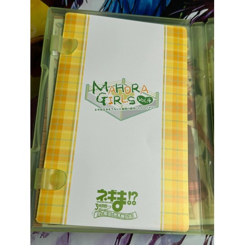 Negima!? 3-Jikanme (Theater Version) - PS2