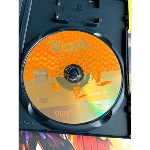 Hanjuku Hero Vs. 3D - PS2