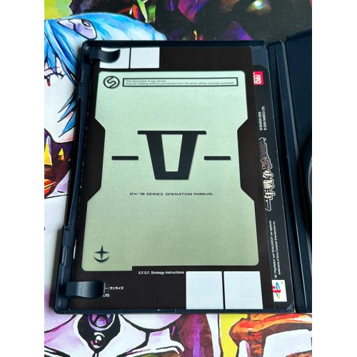 Mobile Suit Gundam: The One Year War - PS2