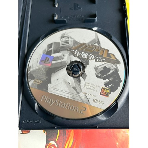 Mobile Suit Gundam: The One Year War - PS2