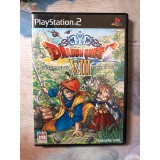 Jaquette jeu Dragon Quest VIII - PS2 - Version Japonaise
