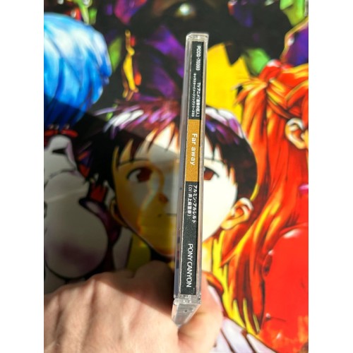 Attack On Titan Armine Character Image Song Series Vol.03 Far away - CD