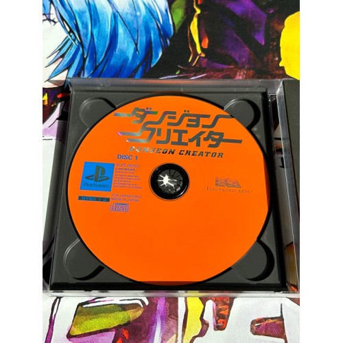 Dungeon Creator - PS1