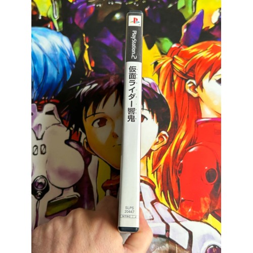 Kamen Rider Hibiki - PS2