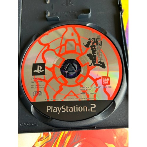 Kamen Rider Hibiki - PS2