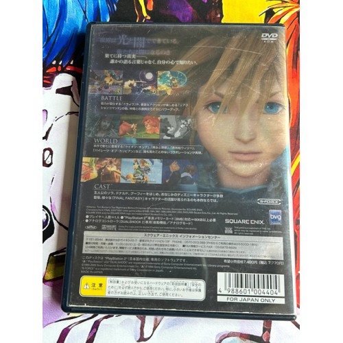 Kingdom Hearts II 2 - PS2