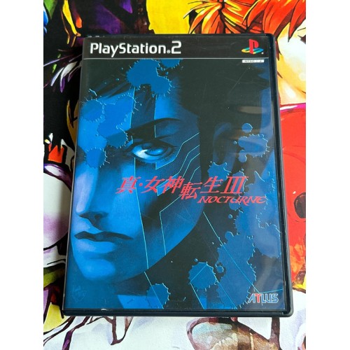 Jaquette jeu Playstation 2 Shin Megami Tensei III: Nocturne