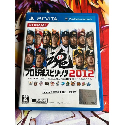 Jaquette jeu Pro Yakyuu Spirits 2012 - PS Vita - Version Japonaise