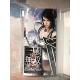 Dynasty Warriors Vol. 2 - PSP
