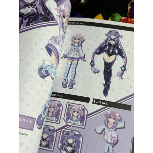 Hyperdimension Neptunia: Sisters vs. Sisters Special Edition Limitée - PS5