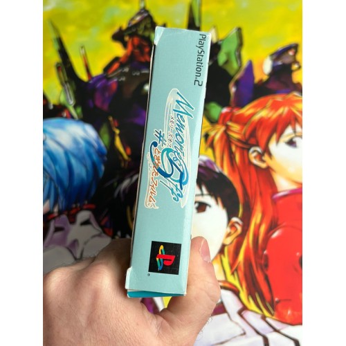 Memories Off 5 : Togireta Film Edition Limitée - PS2