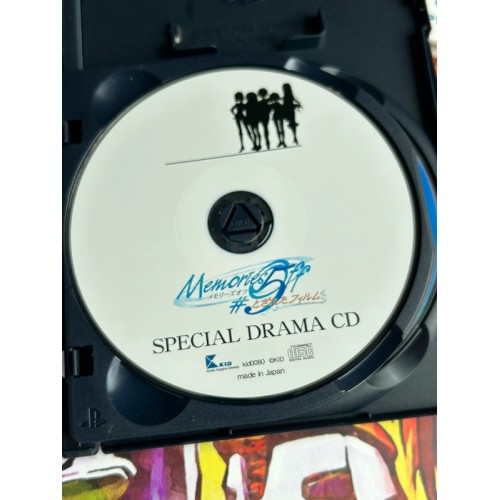 Memories Off 5 : Togireta Film Edition Limitée - PS2