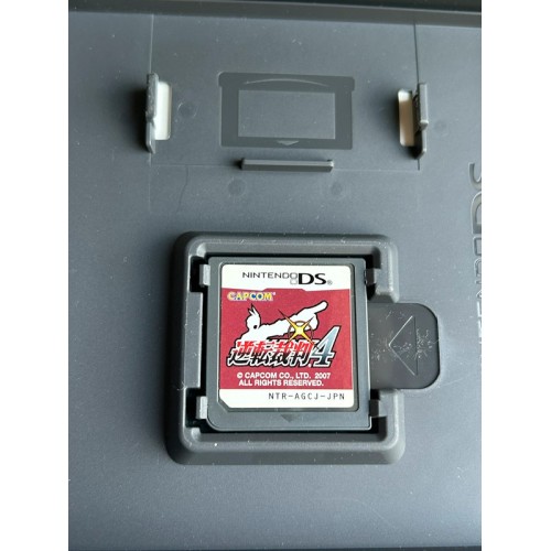 Gyakuten Saiban 4 / Ace Attorney - Apollo Justice - DS