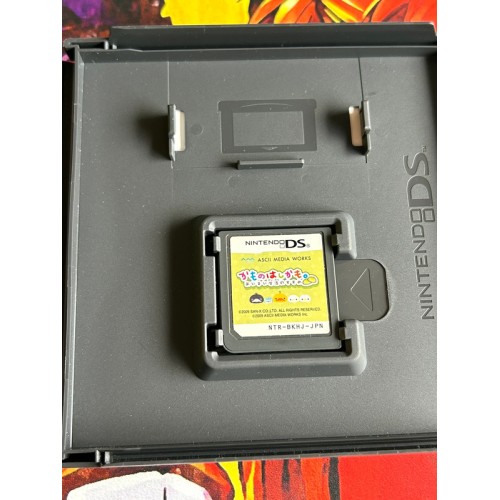 Kamo no Hashikamo. Aimai Seikatsu no Susume - DS