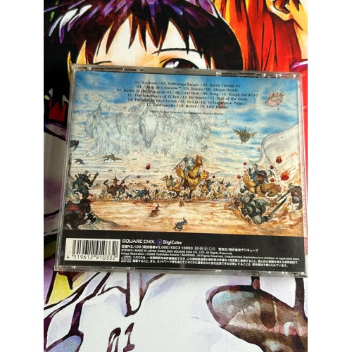 Final Fantasy XI 11 Rise of the Zilart Original Soundtrack - CD