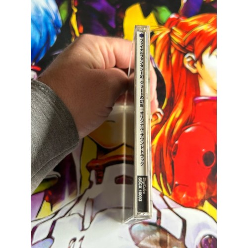 Final Fantasy XI 11 Rise of the Zilart Original Soundtrack - CD