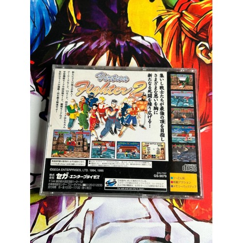 Virtua Fighter 2 - Saturn