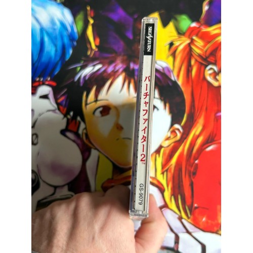 Virtua Fighter 2 - Saturn