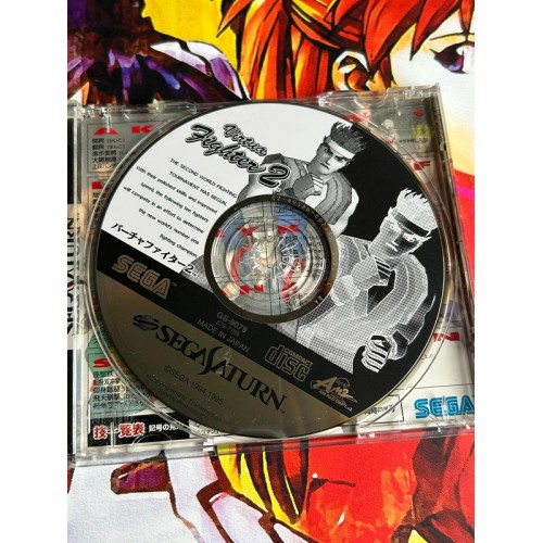 Virtua Fighter 2 - Saturn