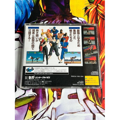 Virtua Fighter - Saturn