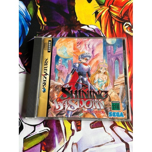 Jaquette jeu Shining Wisdom - Saturn - Version Japonaise