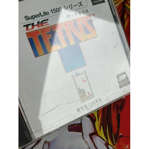 The Tetris Superlite 1500 Series - PS1