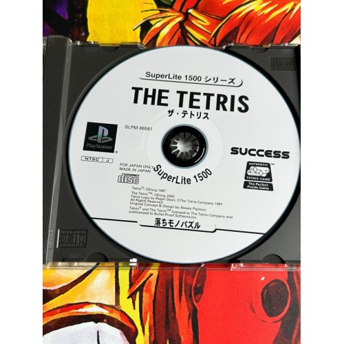 The Tetris Superlite 1500 Series - PS1