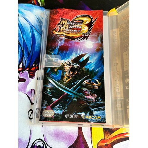 Monster Hunter Portable 3rd - PSP