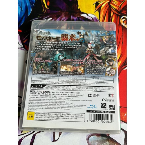 Dragon Quest Heroes - PS3