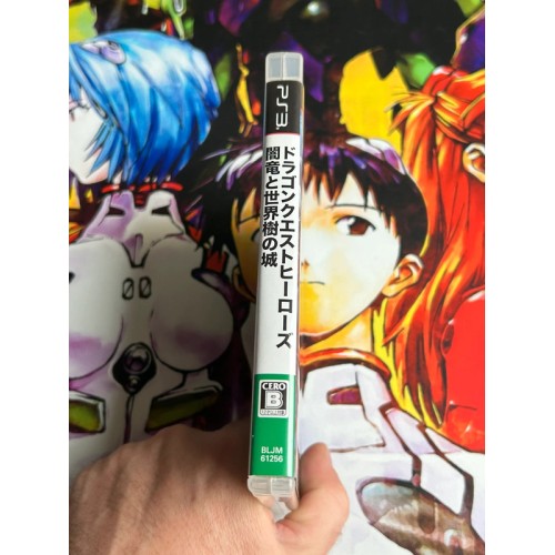 Dragon Quest Heroes - PS3