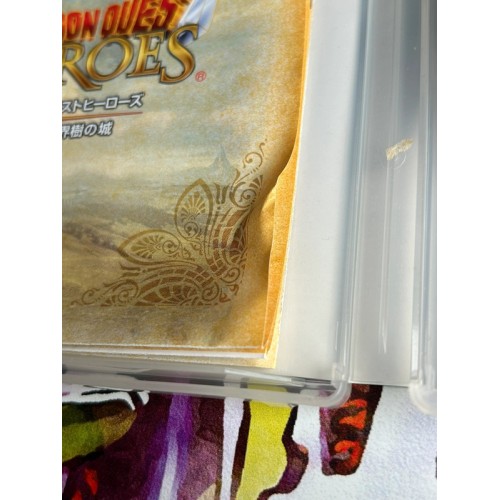 Dragon Quest Heroes - PS3