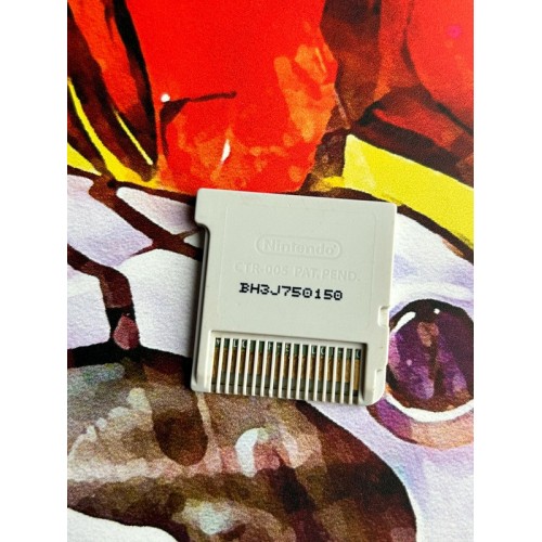 Hoppe Chan: Punitto Shibotte Daibouken! - 3DS